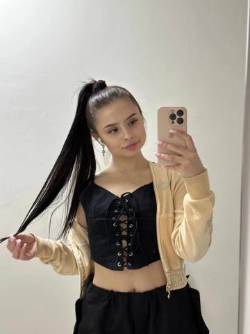 Анастасия Тантра фото 3