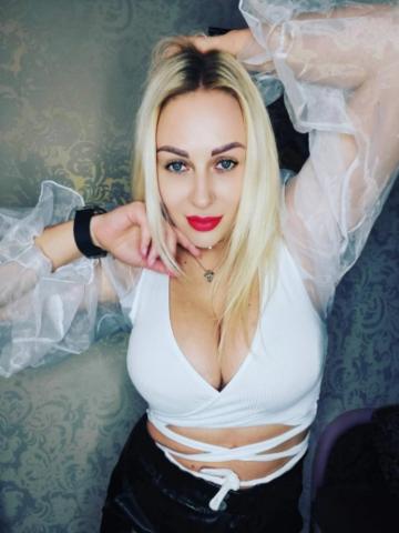 Вероника Тигрица Вип