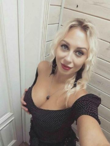 Вероника Тигрица Вип фото 2